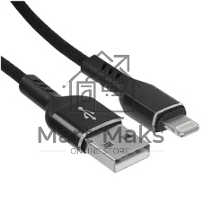 Кабель PERFEO для iPhone, USB - 8 PIN (Lightning), черный, 1 м, бокс (I4316)