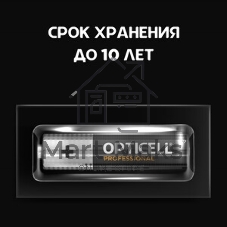 Батарея Opticell Simply 6050002 AAA (2шт) блистер