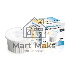 Лампа светодиодная 212601 LED MR16-PR 9W IC 220-240V 38° 6400K 4000K 2700K CCT Memory
