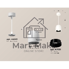 Светильник Ambrella Light XP1141001 SWH/PBK белый песок/черный полированный MR16 GU5.3 (A2301, C1141, N7031)
