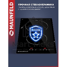 Электрическая варочная панель Maunfeld CVCE292BK