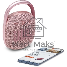 Портативная акустика JBL CLIP 4, розовый