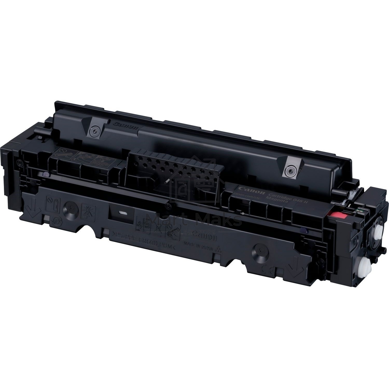 Картридж лазерный Canon 046M H для i-SENSYS MF732/734/735, LBP653/654. Пурпурный. 5000 страниц.