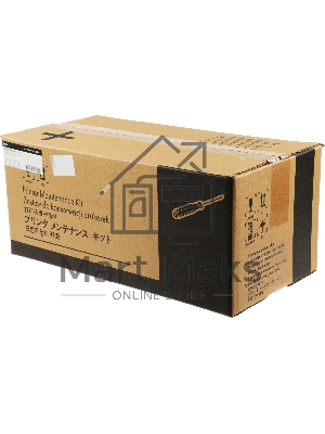 Печка в сборе Cactus CS-FU-HP-M725-NC (RM1-8737/CF235-67922-new compat) для HP LJ 700 M712/M725 MFP