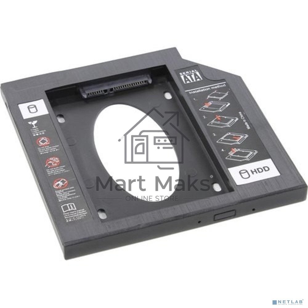 Шасси ORIENT UHD-2SC9PL для 2.5