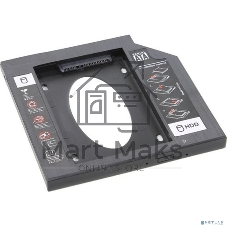 Шасси ORIENT UHD-2SC9PL для 2.5