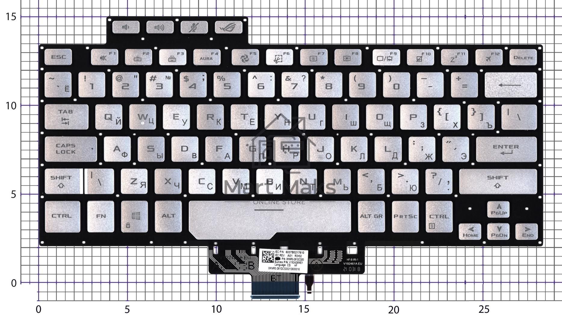 Клавиатура для ноутбука Asus ROG Zephyrus G14 GA401 серебристая c подсветкой маленький энтер