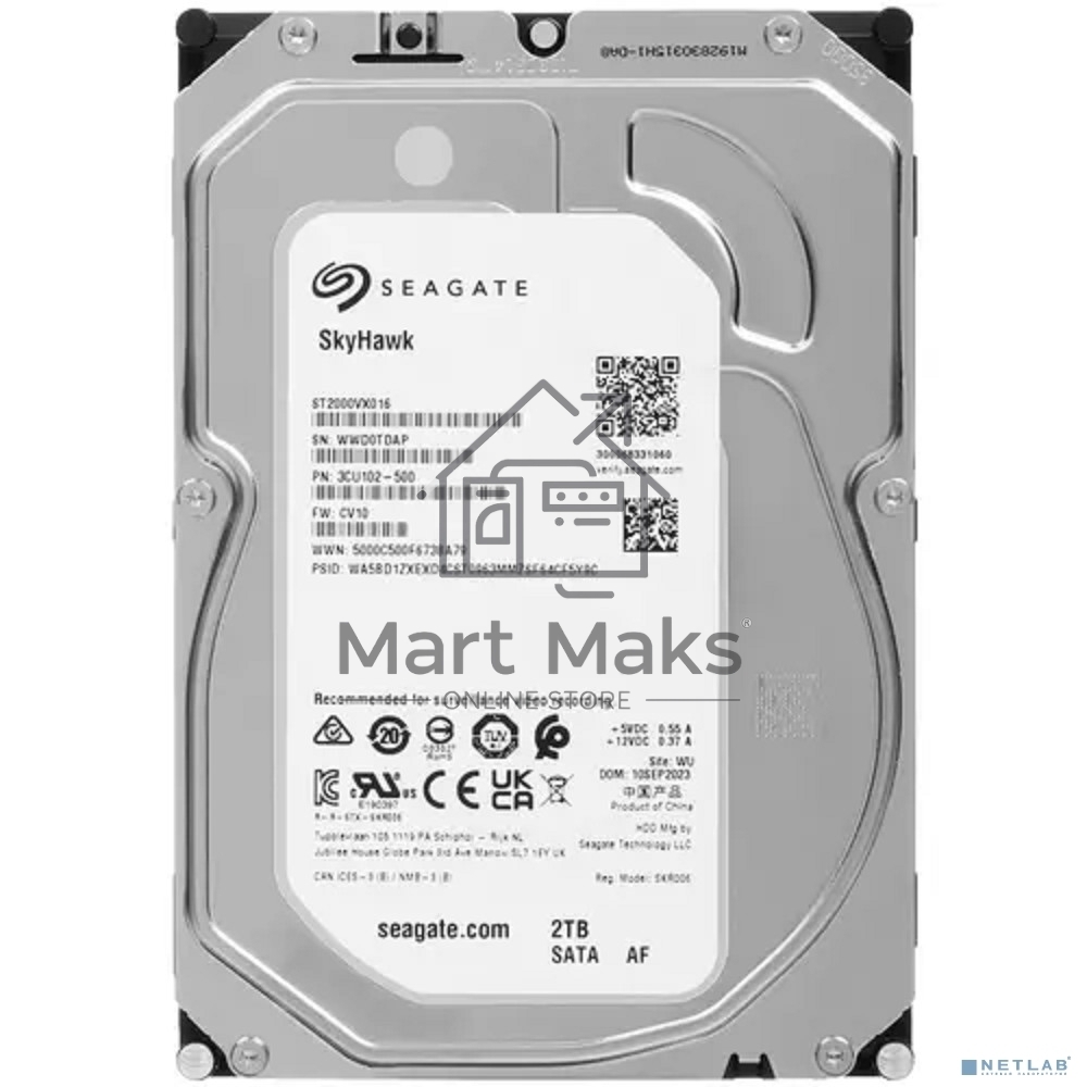 Жесткий диск HDD Seagate SkyHawk 2Tb SATA 5400 rmp 6Gb/s 256Mb 3.5