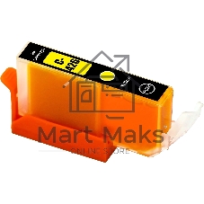Картридж струйный NVPrint CLI-426Y (NV-4559B001) Yellow для Canon Pixma iP4840, MG5140, MG6140, MG8140 (10.5 мл) совместимый