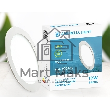 Светильник встраиваемый DLR 12W 6400K 185-250V (120W) (D165mm/A150mm)