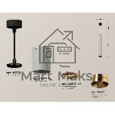 Светильник Ambrella Light XP6314030 SGR/SBK/PYG серый песок/черный песок/золото желтое полированное MR16 GU5.3