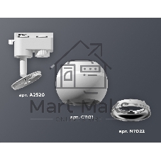 Светильник Ambrella light XT1101002 SWH/PSL белый песок/серебро полированное MR16 GU5.3 LED 3W 4200K (A2520, C1101, N7022)