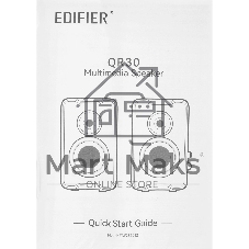 Акустическая система Edifier QR30 2.0 черный 30Вт