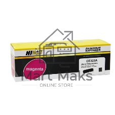 Картридж HP CLJ Pro CP1525/CM1415 (Hi-Black) № 128A, CE323A, M, 1,3K