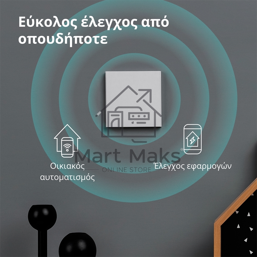 Умный выключатель одноклавишный Aqara Smart Wall Switch H1 (WS-EUK01)