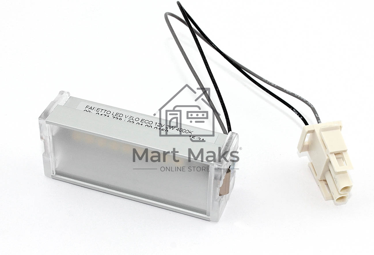 Светодиодный светильник для вытяжек Faber 133.0481.635