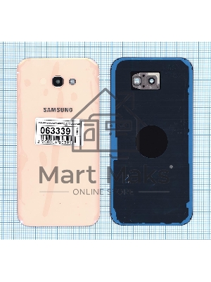 Задняя крышка для Samsung A720 Galaxy A7 (2017) розовая