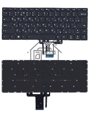 Клавиатура для ноутбука Lenovo Yoga 510-14ISK, черная с подсветкой