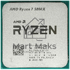 Процессор AMD Ryzen 7 5800X Soc-AM4 3.8GHz BOX