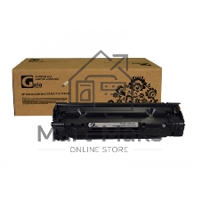 Картридж лазерный GalaPrint GP-CB435A/CB436A/CE285A/712/713/725 (№35A №36A №85A) для принтеров HP LaserJet P1001/P1002/P1003/P1004/P1005/P1006/P1007/P1008/P1009/M1120/M1120n/M1522/M1522n/M1522nf/M1505/M1505n/LaserJet Pro P1101/P1102/P1102w/P1103/P1104/P1106/P1108/P1109/