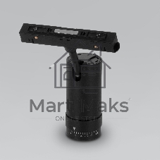 Трековый светильник Slim Magnetic 12W 4200K Modify (черный) 85042/01