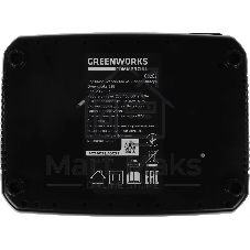 Зарядное устройство Greenworks G82C2, 82V (2939007)