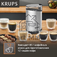 Кофемолка Krups GX204D10