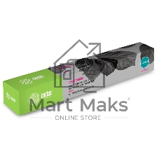 Картридж лазерный Cactus CS-C2503M пурпурный (9500 стр.) для Ricoh Aficio MP C2003SP/MP C2004ASP/MP C2011SP