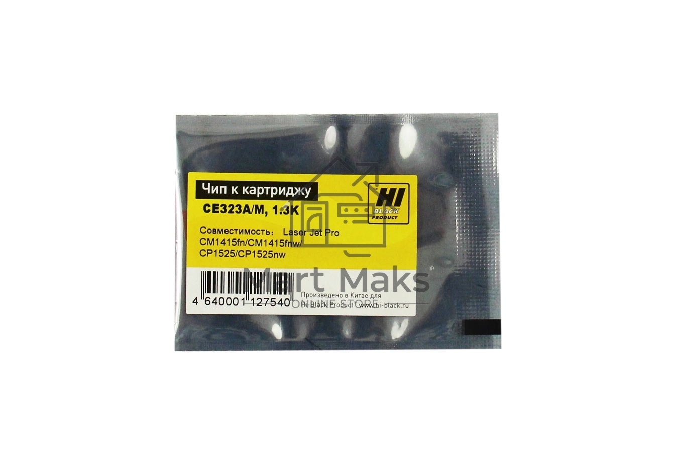 Чип Hi-Black к картриджу HP CLJ CP1525/CM1415 new, M, 1,3K