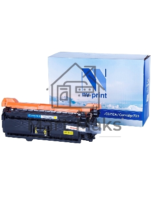 Картридж лазерный NVPrint совместимый HP CE252A/Canon 723 Yellow для LaserJet Color CP3525/CP3525dn/CP3525n/CP3525x/CM3530/CM3530fs/Canon i-SENSYS LBP7750Cdn (7000k)