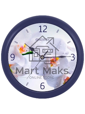 Часы настенные кварцевые Energy ЕС-110 орхидея