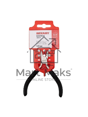 Бокорезы Rexant Мини 120 мм никелированные, авторазжим, обливные рукоятки