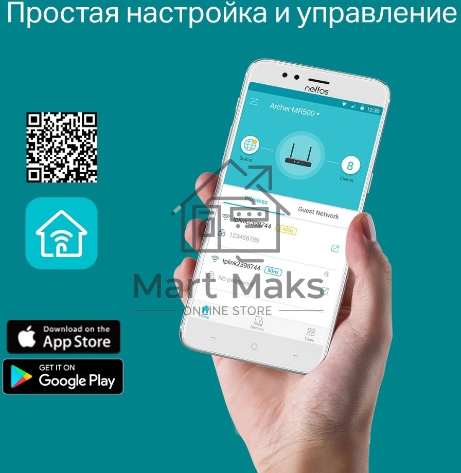 Двухдиапазонный гигабитный Wi-Fi роутер TP-Link Archer MR500 AC1200 с поддержкой 4G+ Cat6