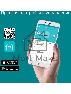 Двухдиапазонный гигабитный Wi-Fi роутер TP-Link Archer MR500 AC1200 с поддержкой 4G+ Cat6