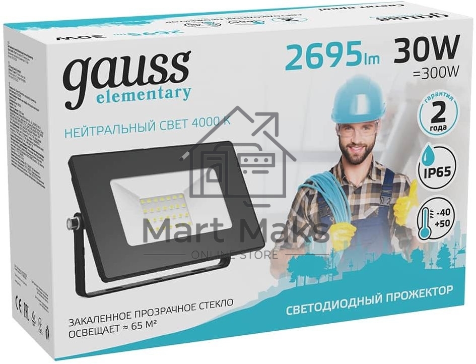 Прожектор светодиодный Elementary 30W 2695lm 4000К 200-240V IP65 черный LED