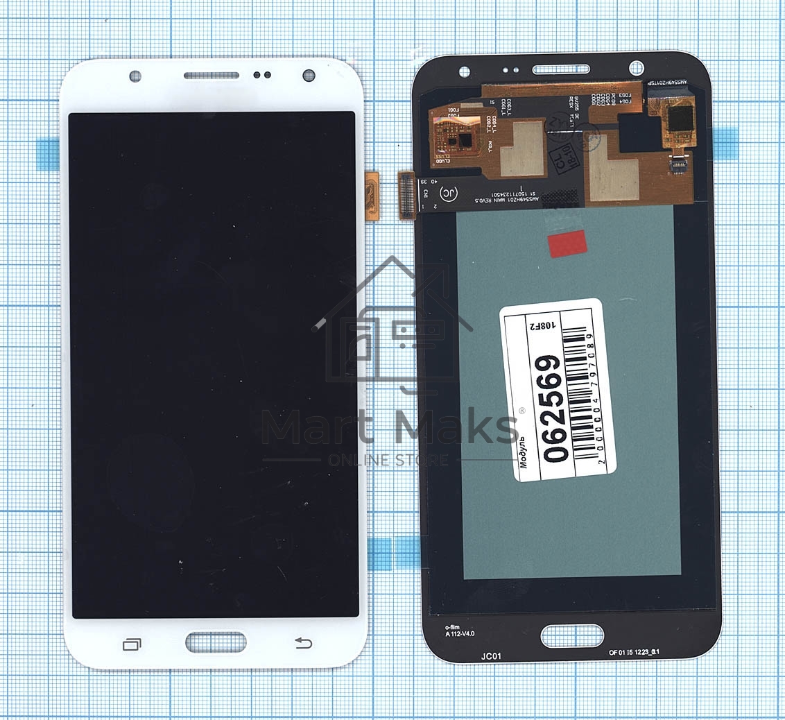 Дисплей для Samsung Galaxy J7 SM-J700H (OLED) белый