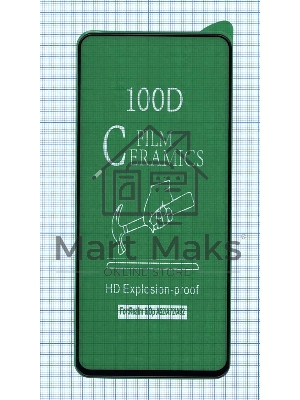 Керамическая пленка (стекло) для OPPO A52 черный Керамическая пленка (стекло) для OPPO A52 черный