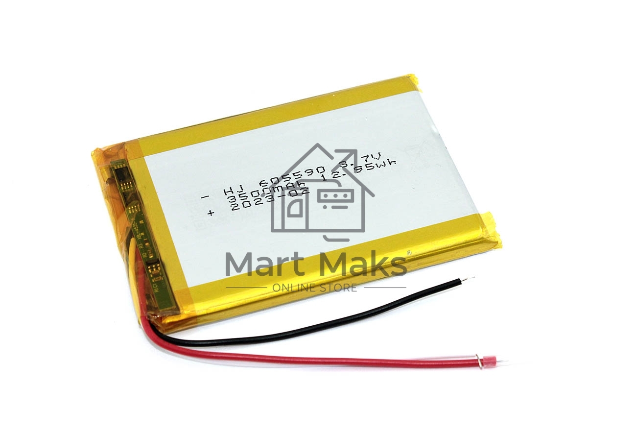 Аккумулятор Li-Pol (батарея) 5*55*75мм 3pin 3.7V/3500mAh