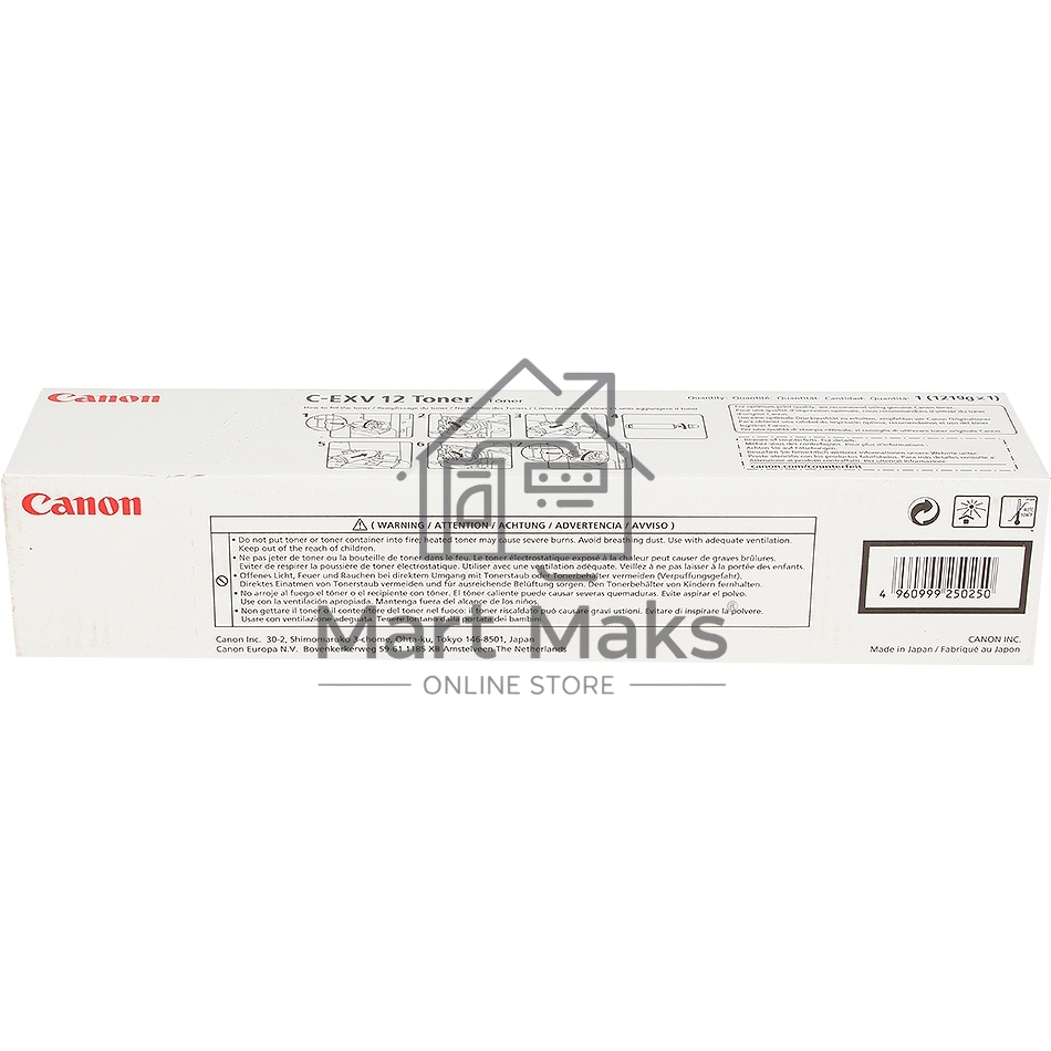 Картридж лазерный Canon C-EXV12 (9634A002) черный (24000 стр.) для Canon iR 3035, iR 3035N, iR 3045, iR 3045N, iR 3235, iR 3245, iR 3530, iR 3570, iR 4570