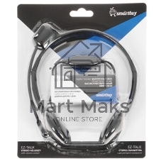 Проводные наушники Smartbuy SBH-5000 Ez-Talk черный, накладные, Jack 3.5 мм