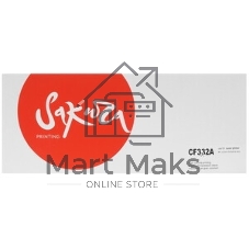 Картридж лазерный Sakura CF332A для HP LJ M651, M651DN, M651N, M651Xh, желтый, 15 000 к.