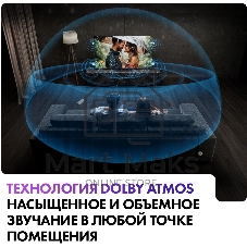 Телевизор Haier 65