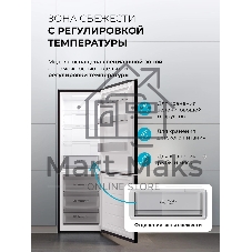 Холодильник Lex LKB350DRID 2-хкамерн. темно-серый глянц. инвертер
