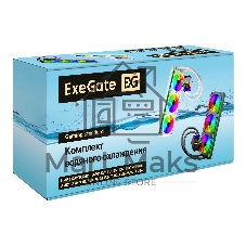 Комплект водяного охлаждения ExeGate DigitalFreezer-360.PWM.ARGB.White (3 PIN 5V ADDRESSABLE RGB подсветка, LGA1954/1851/1700/1200/115x/2066/2011/AM5/AM4, TDP 280W, 3x Fan 120mm 4pin PWM 600-1800RPM Hydro bearing, помпа 3pin 2700RPM, макс. шум 37db, с термопастой, на винтах, черный, RET)