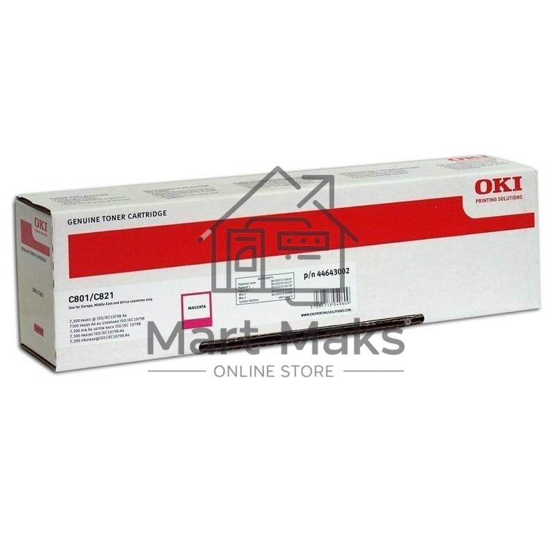 Картридж лазерный Oki C801/821 пурпурный 7.3K
