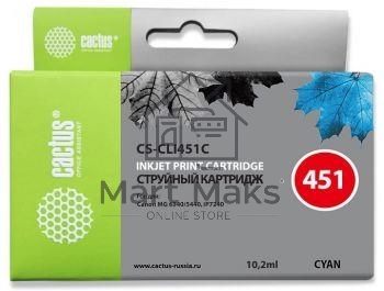 Картридж струйный Cactus CS-CLI451C голубой (10,2 мл) для Canon MG 6340/5440/IP7240
