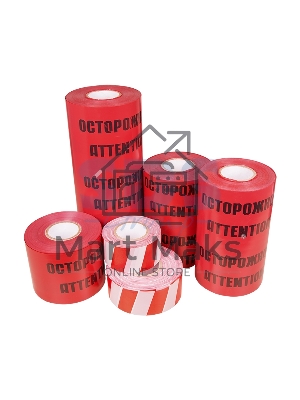 Лента сигнальная Rexant 