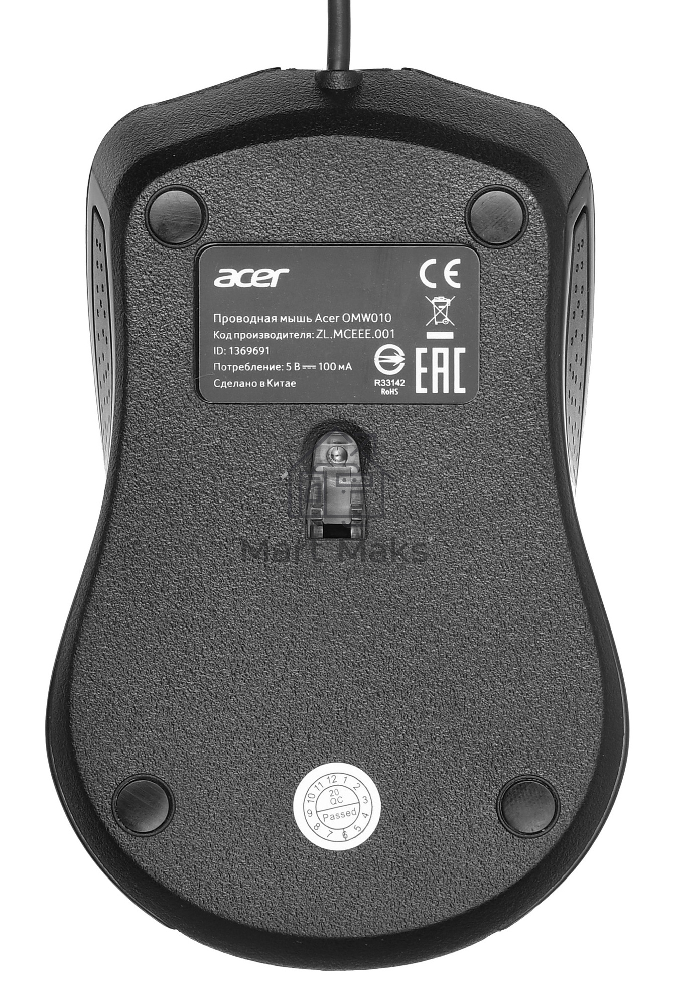 Мышь проводная Acer OMW010 черный, 1200 dpi, USB, кнопки - 3