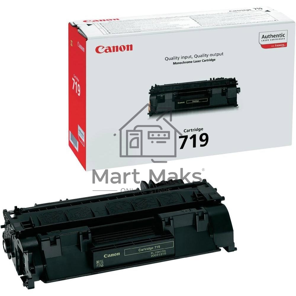 Картридж лазерный Canon Cartridge 719H (3480B002) черный (6400 стр.) для i-Sensys MF5840/MF5880/LBP6300/LBP6650