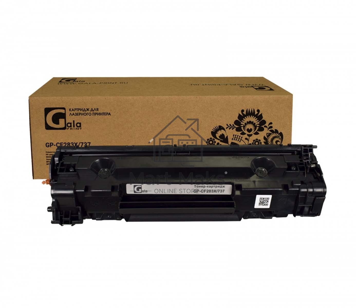 Картридж лазерный GalaPrint GP-CF283X/737 черный (2400 стр.) для HP LaserJet Pro MFP M127fn/M127fw/M201n/dw/M225dn/dw/Canon iC MF211/212/215/216/222/223/224/226/217/227/229